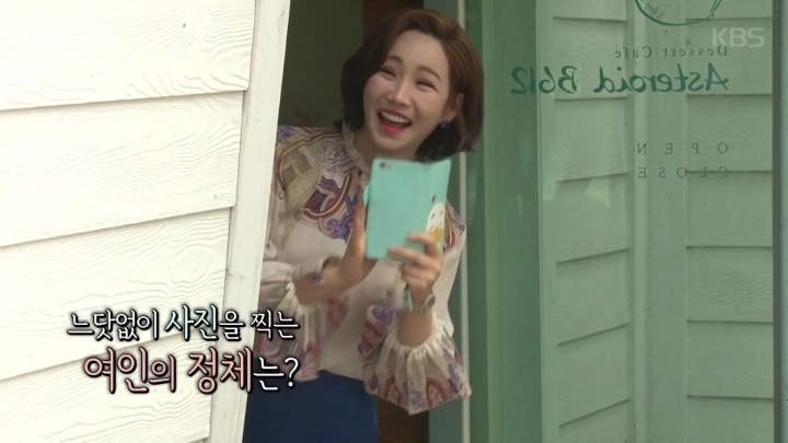 이유리랑 만난 윌리엄.jpg | 인스티즈
