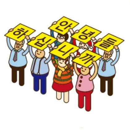 나오네일 이미지