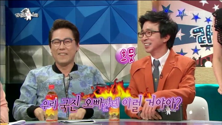 김구라한테 극딜당하는 국찐쓰 쉴드쳐주는 수지여신님 (feat. 망붕) | 인스티즈