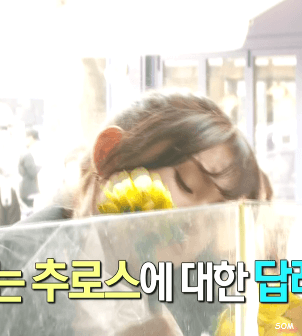 170311 마리텔 소미 | 인스티즈
