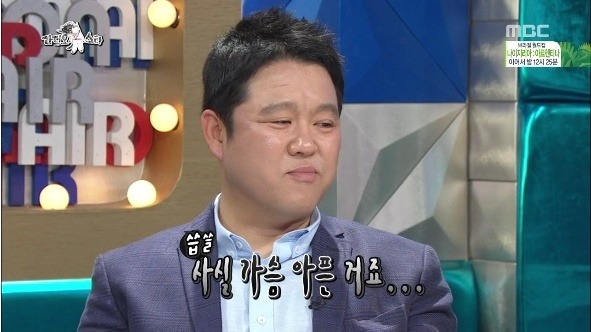 용돈 받아 쓰는 연예인 | 인스티즈
