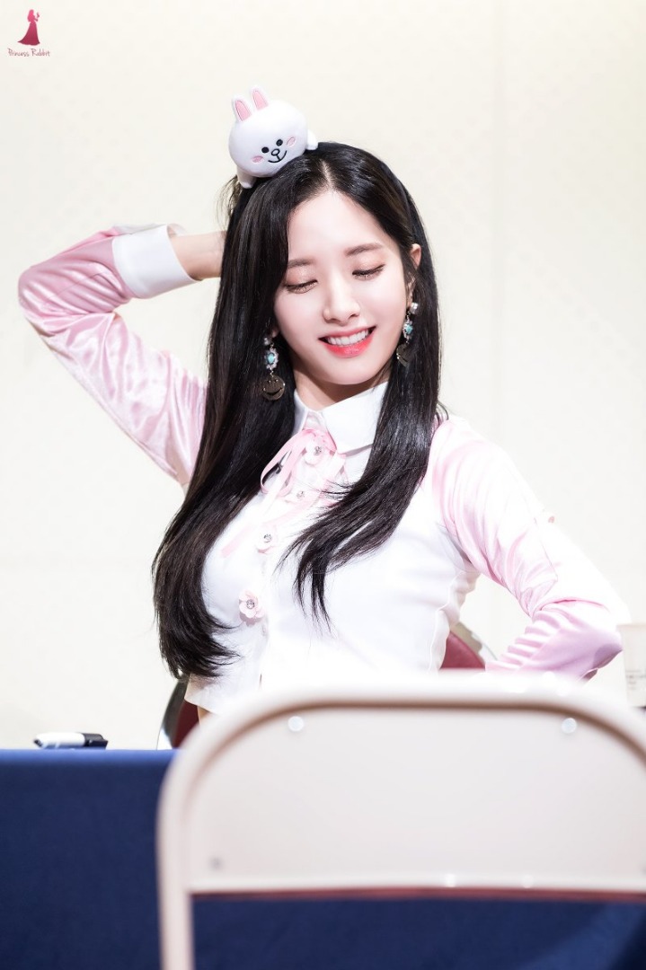 아침에 보는 보나 | 인스티즈