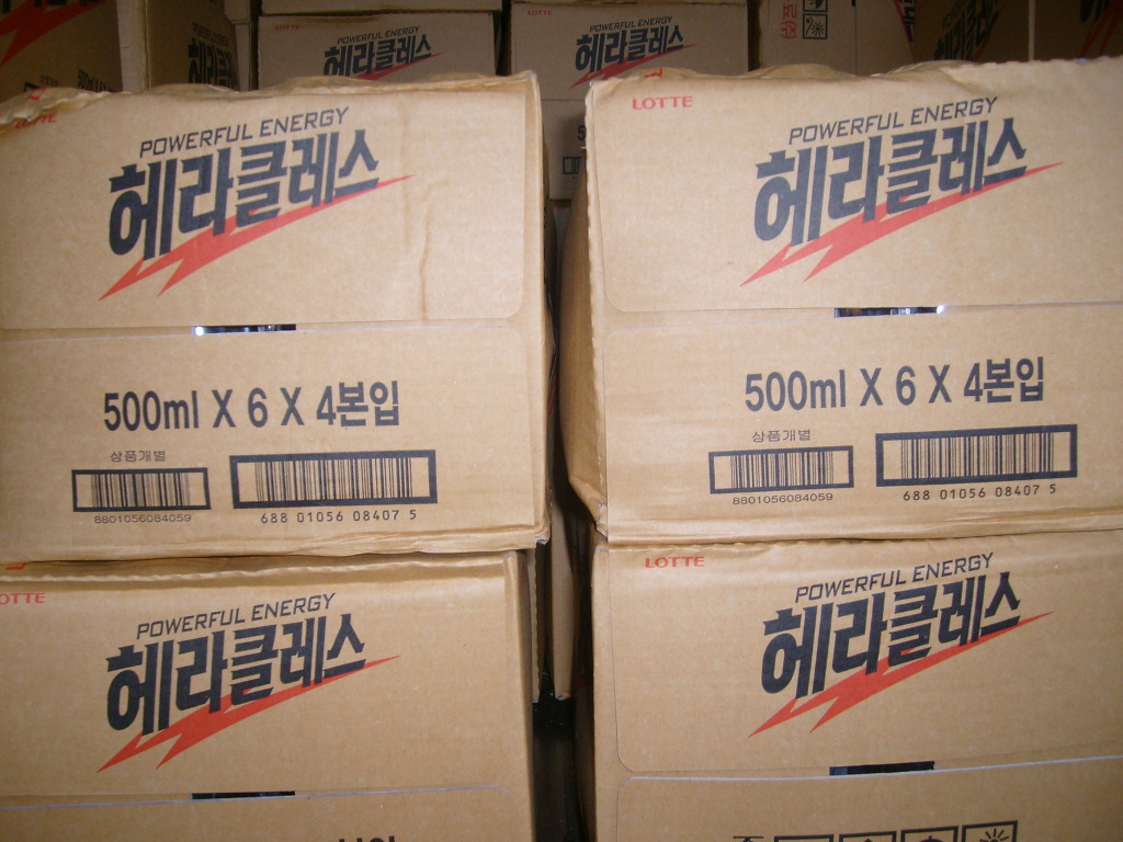보람청과 이미지