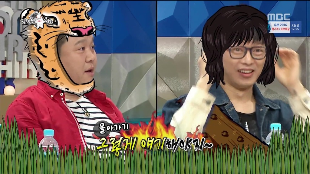 음악대장에게 위협적이었던 상대는??? | 인스티즈