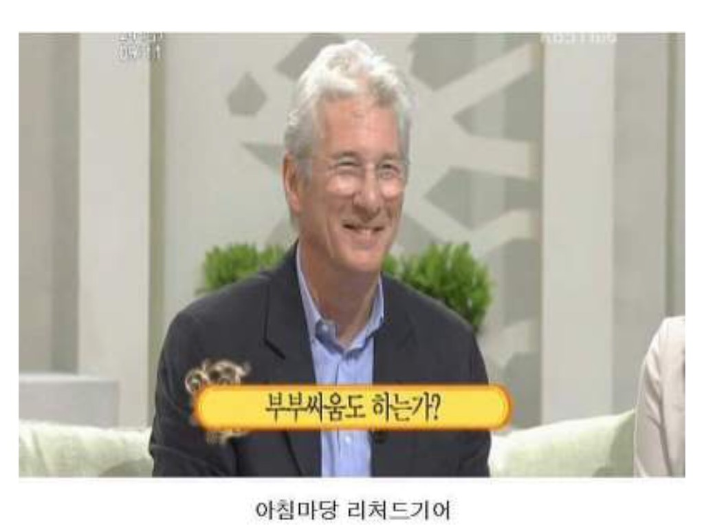 한국방송 10대 불가사의 | 인스티즈