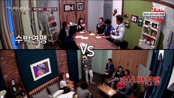 더 지니어스는 1화가 진리!! + 각 시즌 평가 | 인스티즈