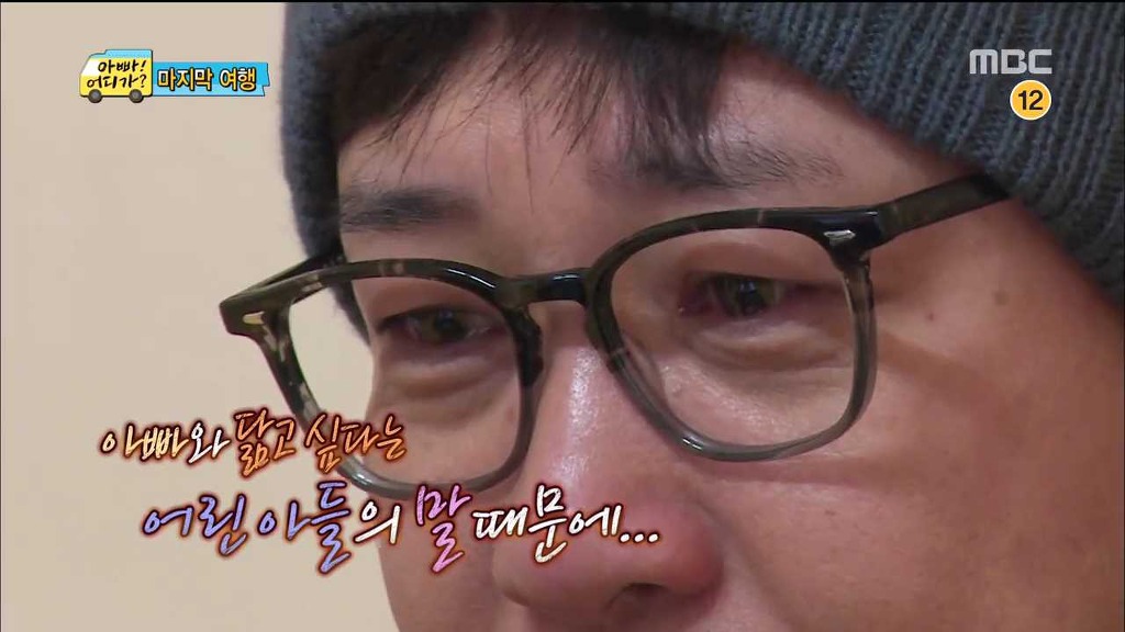 아빠 어디가 민율이의 마지막 편지......진짜 감동 | 인스티즈