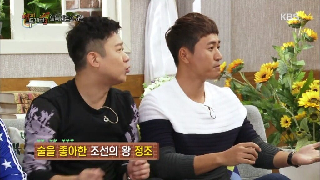 김종민의 신지 디스ㅋㅋㅋㅋㅋㅋㅋㅋ | 인스티즈