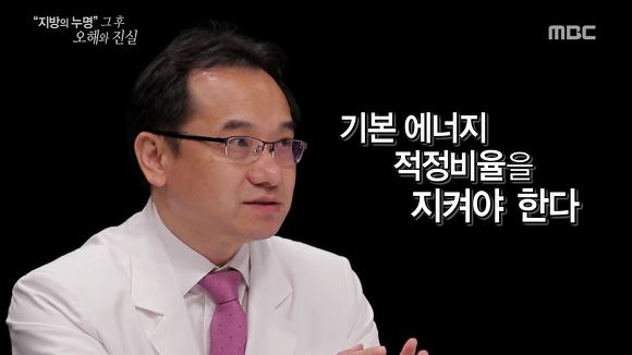 [다이어트] 고지방 저탄수화물식단 위험한 다이어트일까? | 인스티즈