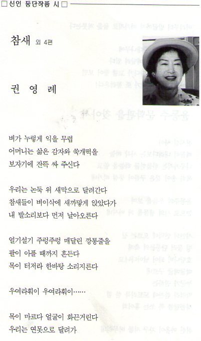 성명미용실 이미지