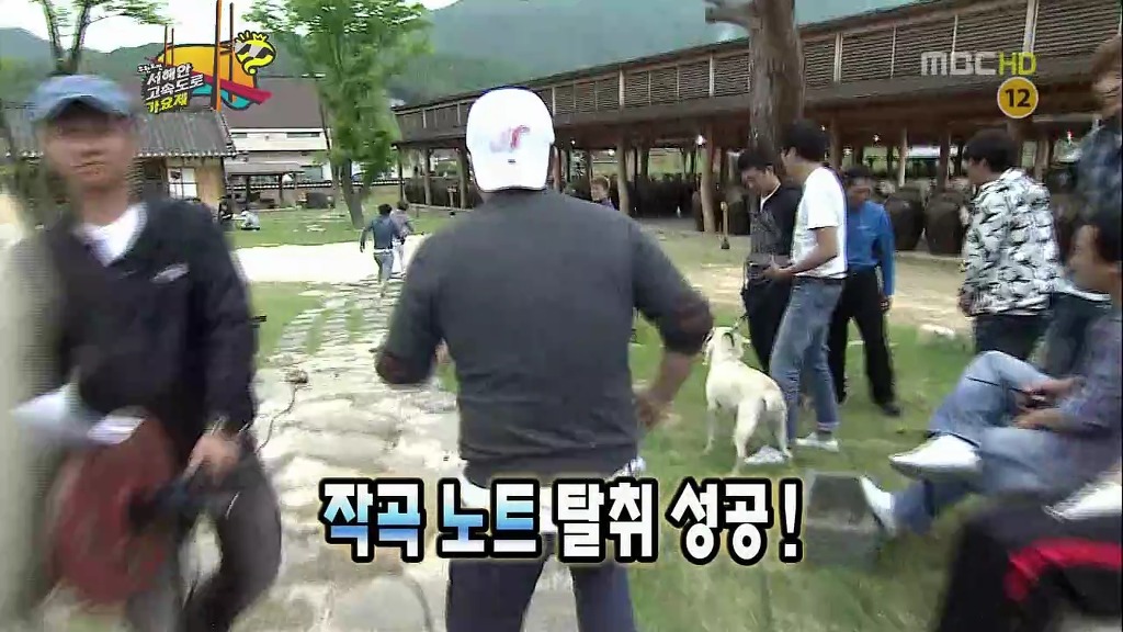 [무한도전] 예능신이 내려주신 부메랑 2개 | 인스티즈