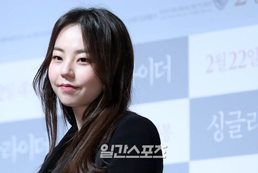 오늘자 소희 근황 | 인스티즈