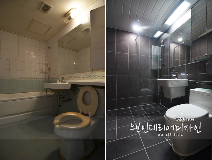 대한인테리어 이미지
