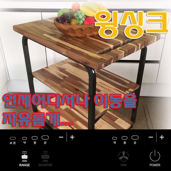 주식회사 로하스 이미지