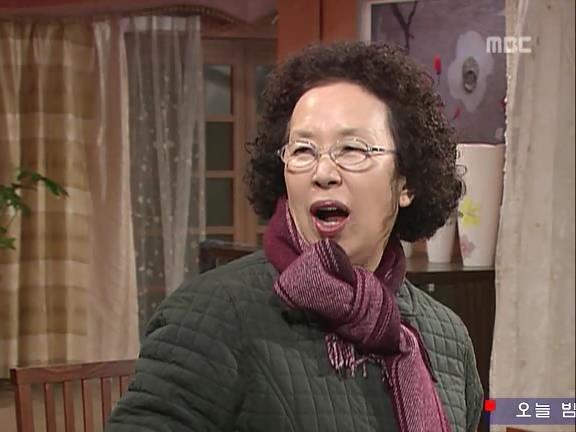 [거침없이하이킥] 순재의 문희 재발견 ㅋㅋㅋㅋㅋㅋㅋㅋㅋㅋ.jpg | 인스티즈