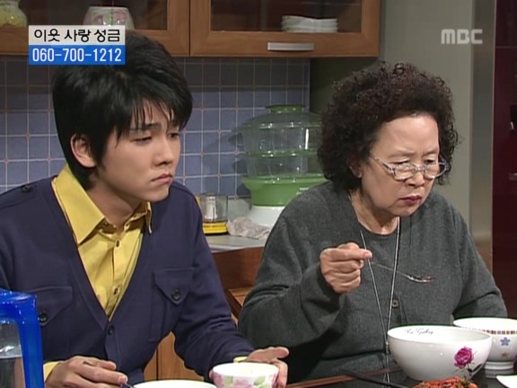 [거침없이하이킥] 서선생이 빌려준돈 받아내는 방법 ㅋㅋㅋㅋ.jpg | 인스티즈