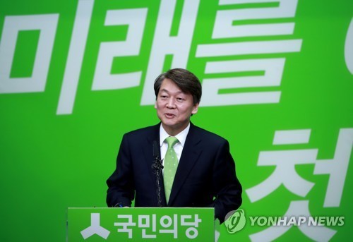 벤처·청년·여성기업인 330명, 안철수 지지선언 | 인스티즈