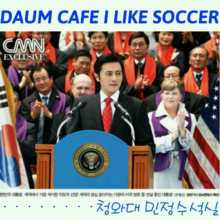 호불호 갈리는 여성패션.jpg | 인스티즈