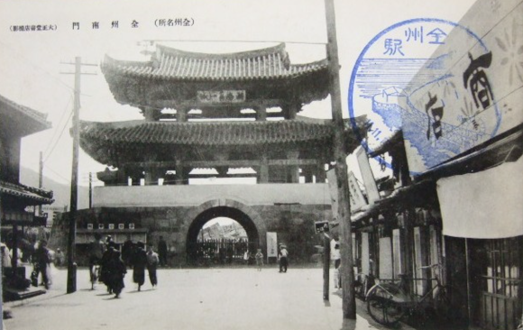 일제시대 전라북도 전주 도심 모습 | 인스티즈