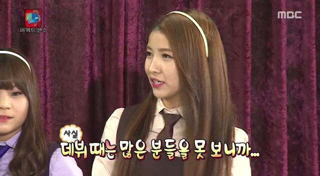 무한도전 광희 분량&멘트 캡쳐 | 인스티즈