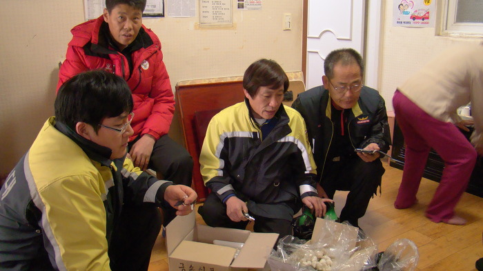 신현축산 이미지