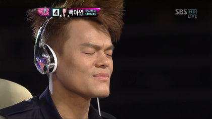 떡먹는 고릴라.gif | 인스티즈