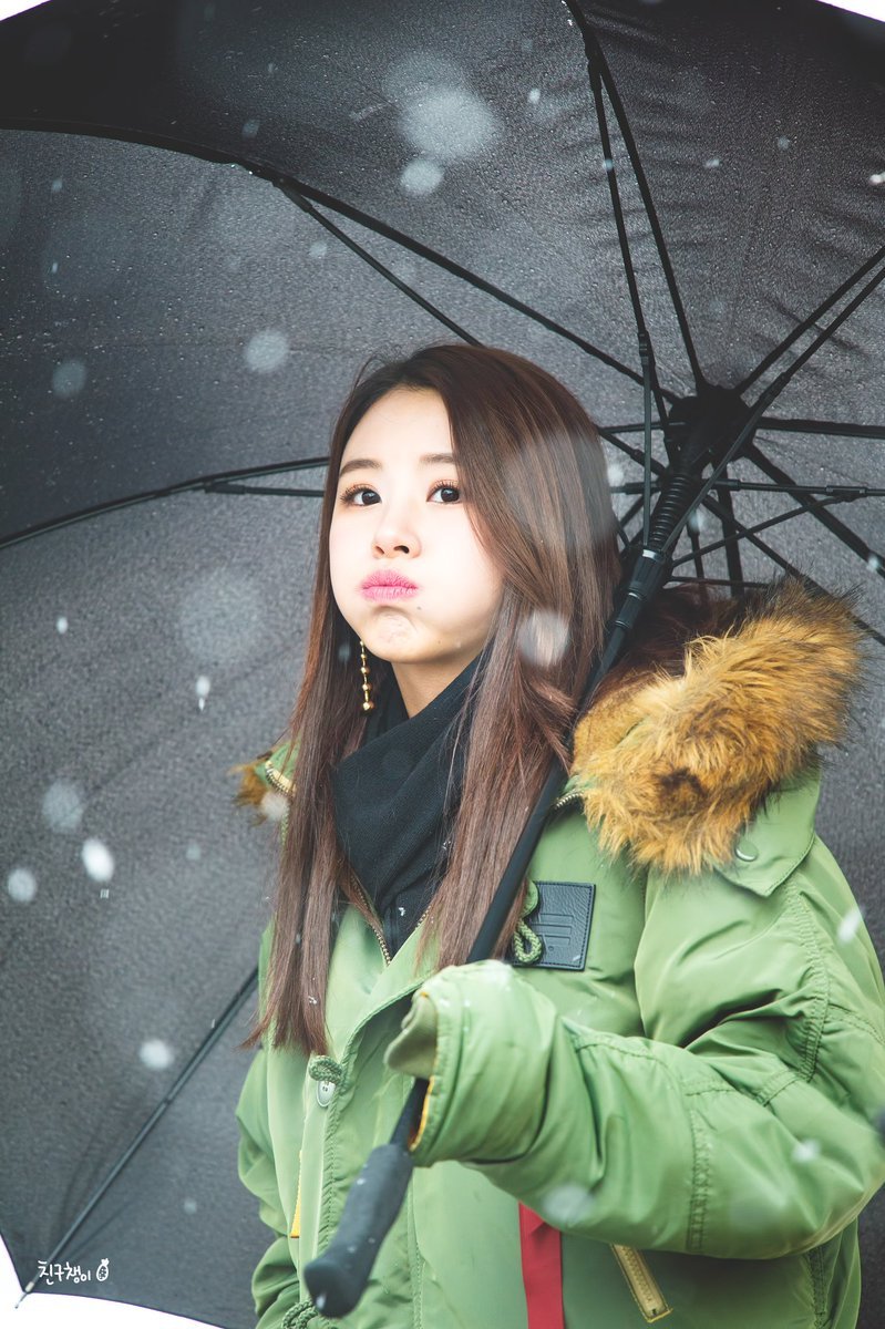트와이스 급식단장(진) | 인스티즈