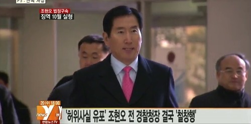 노무현 대통령 수사 당시 문재인 | 인스티즈