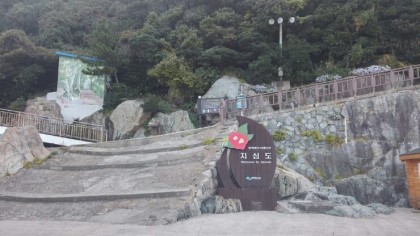 옥산초등학교 이미지