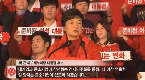 이쯤해서 다시 보는... | 인스티즈