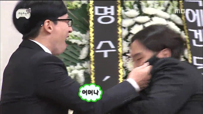 [무한도전] 재환씨때문에 웃음사망꾼이 된.jpg | 인스티즈