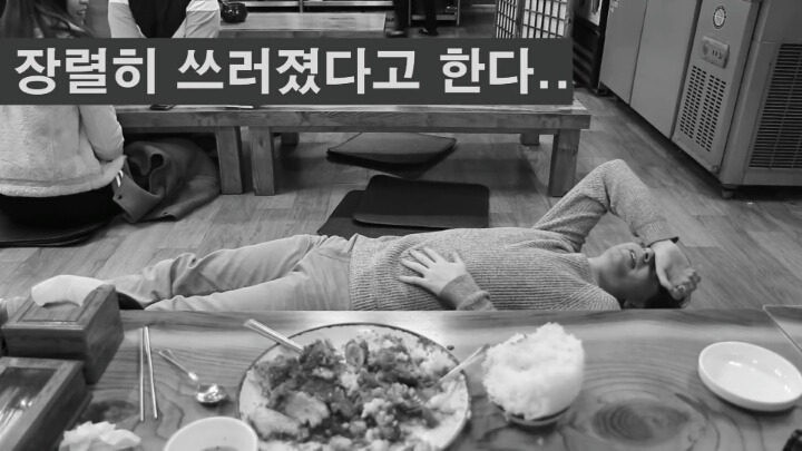 20분 안에 다 먹으면 공짜 | 인스티즈