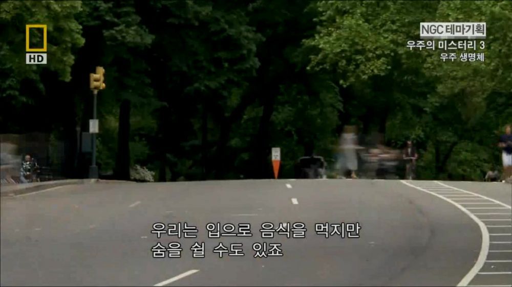 과학자들의 외계 생명체를 찾기위한 노력들.jpg | 인스티즈