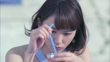 아라가키 유이♡.gif | 인스티즈