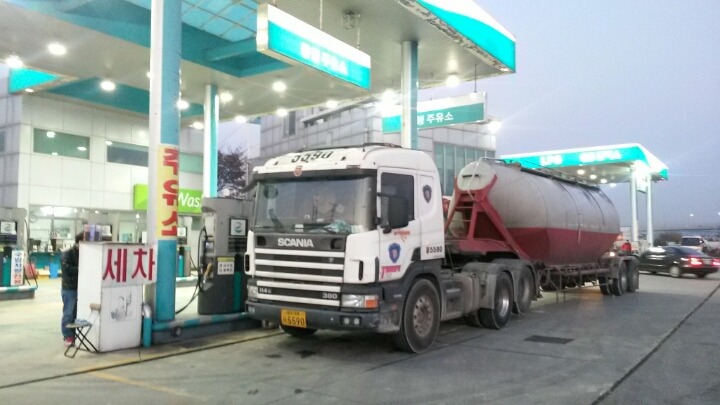 동행주유소 이미지