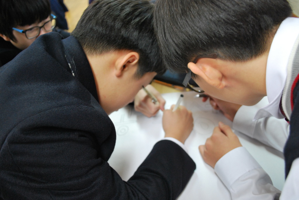예봉중학교 이미지