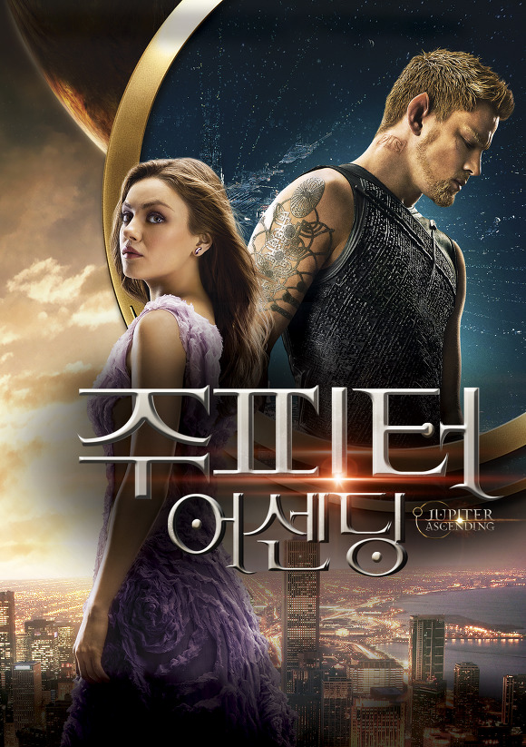 가장 큰 손실을 낸 영화는?? 박스오피스 폭탄 리스트 TOP40 .jpg | 인스티즈