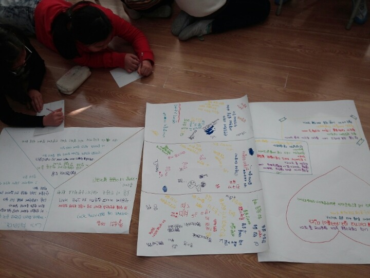 정평초등학교 이미지
