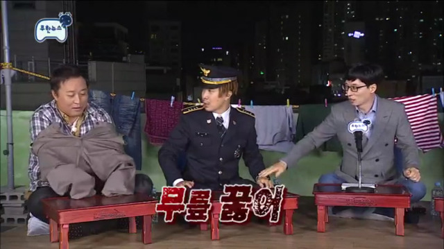 [무한도전] 무릎 꿇은 정준하ㅋㅋㅋㅋㅋㅋㅋㅋㅋㅋ | 인스티즈