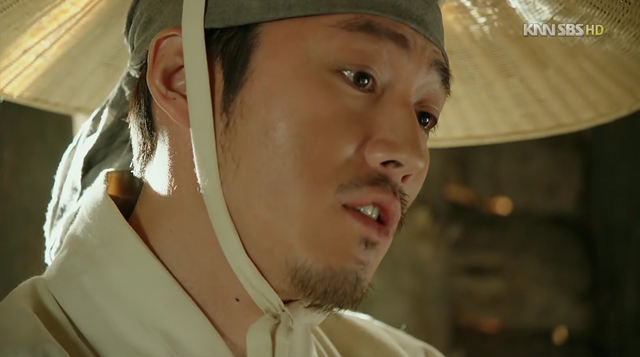 [뿌나] 도대체 전하의 글자는 몇 자나 됩니까? | 인스티즈