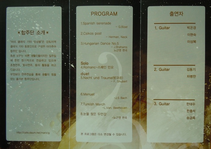 더블클릭을 하시면 이미지를 수정할 수 있습니다