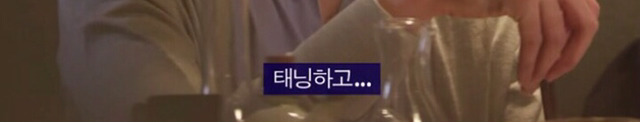 싸보이는 여자.jpg | 인스티즈