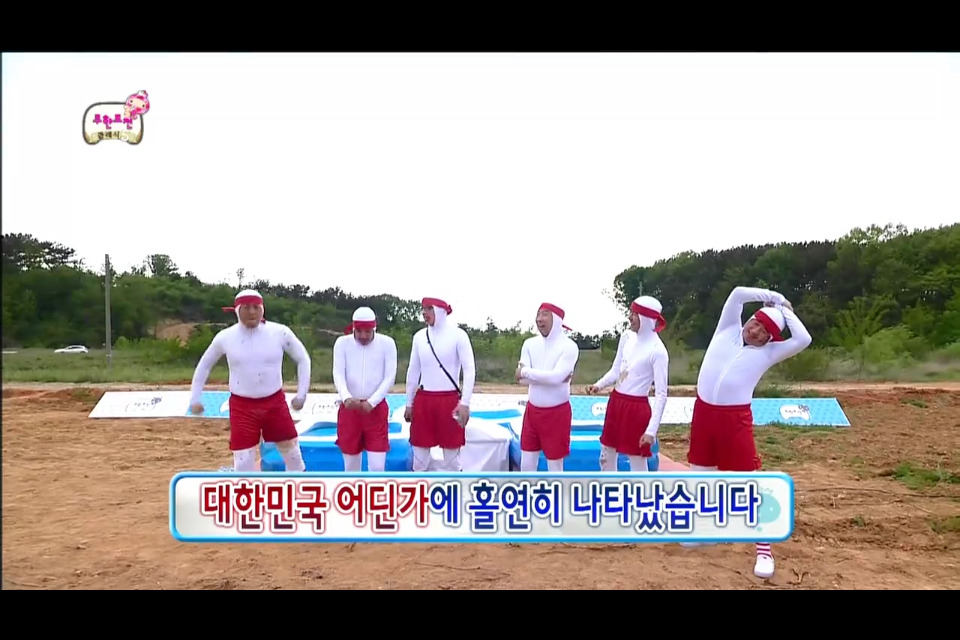 [무한도전] 박명수가 PD를 대하는 태도 | 인스티즈