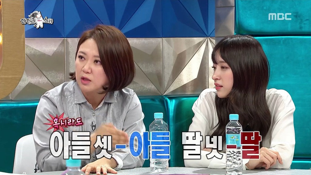 [라디오스타] 김숙 출생비화 ㅋㅋㅋㅋㅋㅋ | 인스티즈