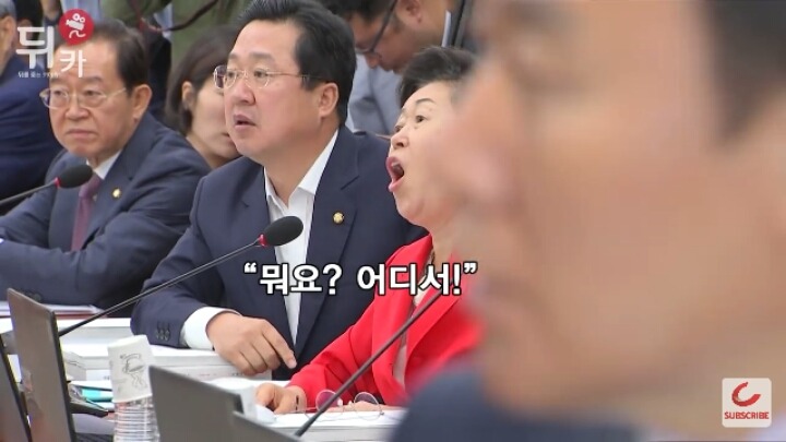 사퇴하세요 닥치세요 vs 한선교!!!! | 인스티즈