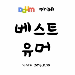 남자들이란 .gif | 인스티즈