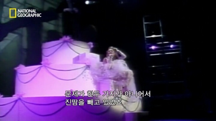 등장하자마자 세계를 경악에 빠뜨리게 한 가수 | 인스티즈