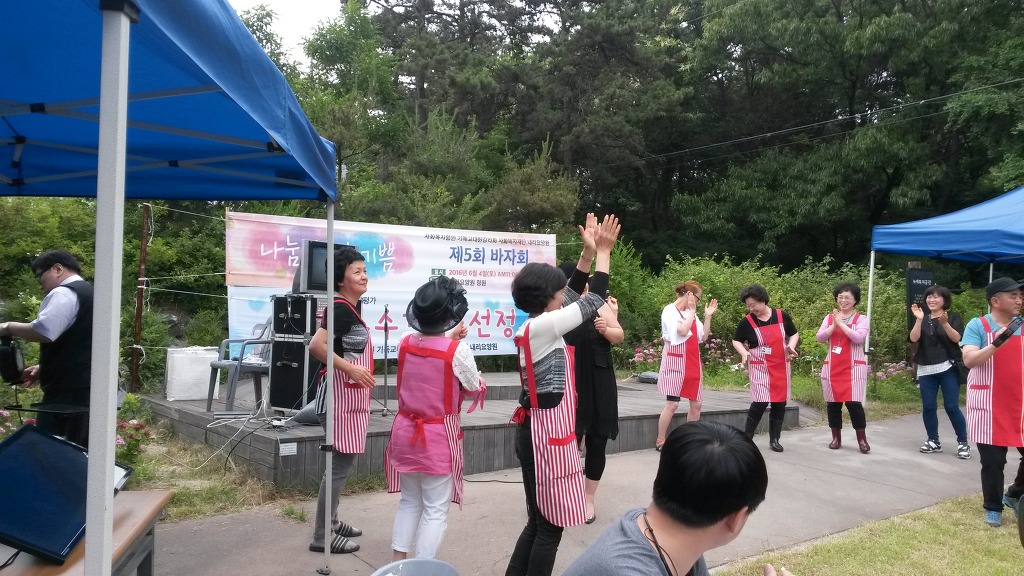 내리요양원 이미지