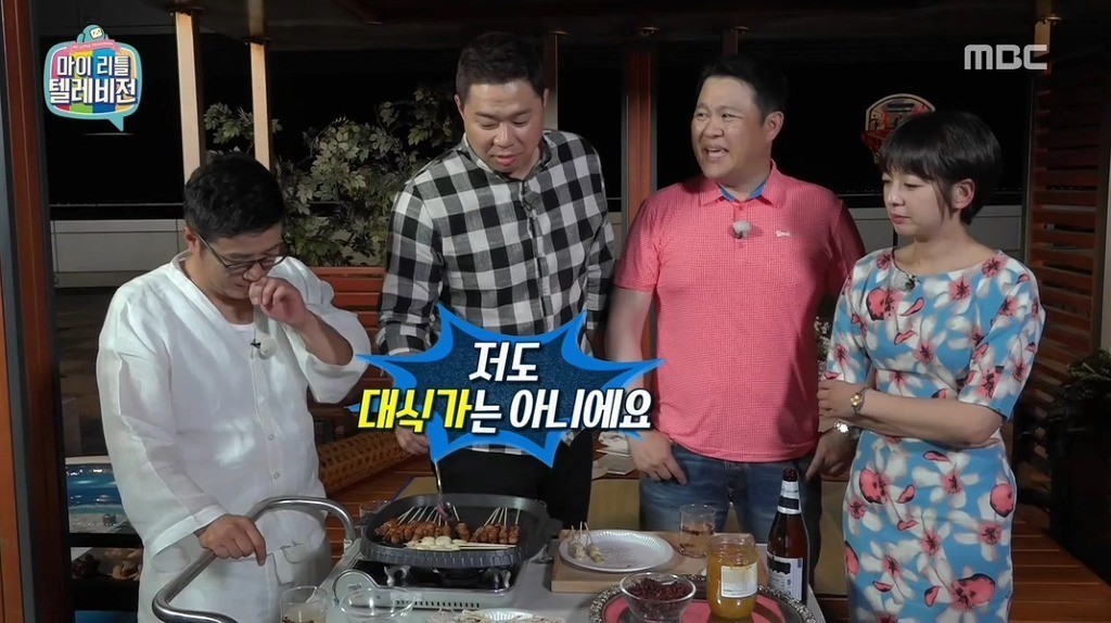 현주엽의 어마어마한 먹성 | 인스티즈