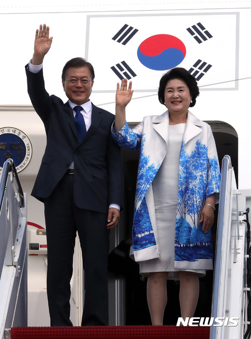 미국 도착한 문재인대통령과 김정숙여사 | 인스티즈